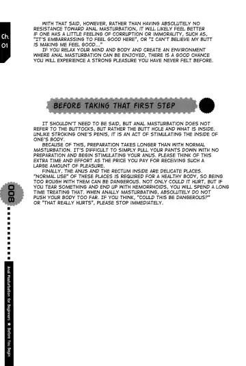 [Abu Hyaku - Kasukabe Akira - Nemunemu] Hitori de Dekirumon ~ Otokonoko no Tame no Ananie Nyuumon ~ | You Can Do It Alone! ~ Introduction to Anal Masturbation For Boys ~ Fhentai - Page 8