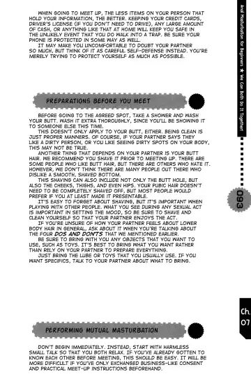 [Abu Hyaku - Kasukabe Akira - Nemunemu] Hitori de Dekirumon ~ Otokonoko no Tame no Ananie Nyuumon ~ | You Can Do It Alone! ~ Introduction to Anal Masturbation For Boys ~ Fhentai - Page 93