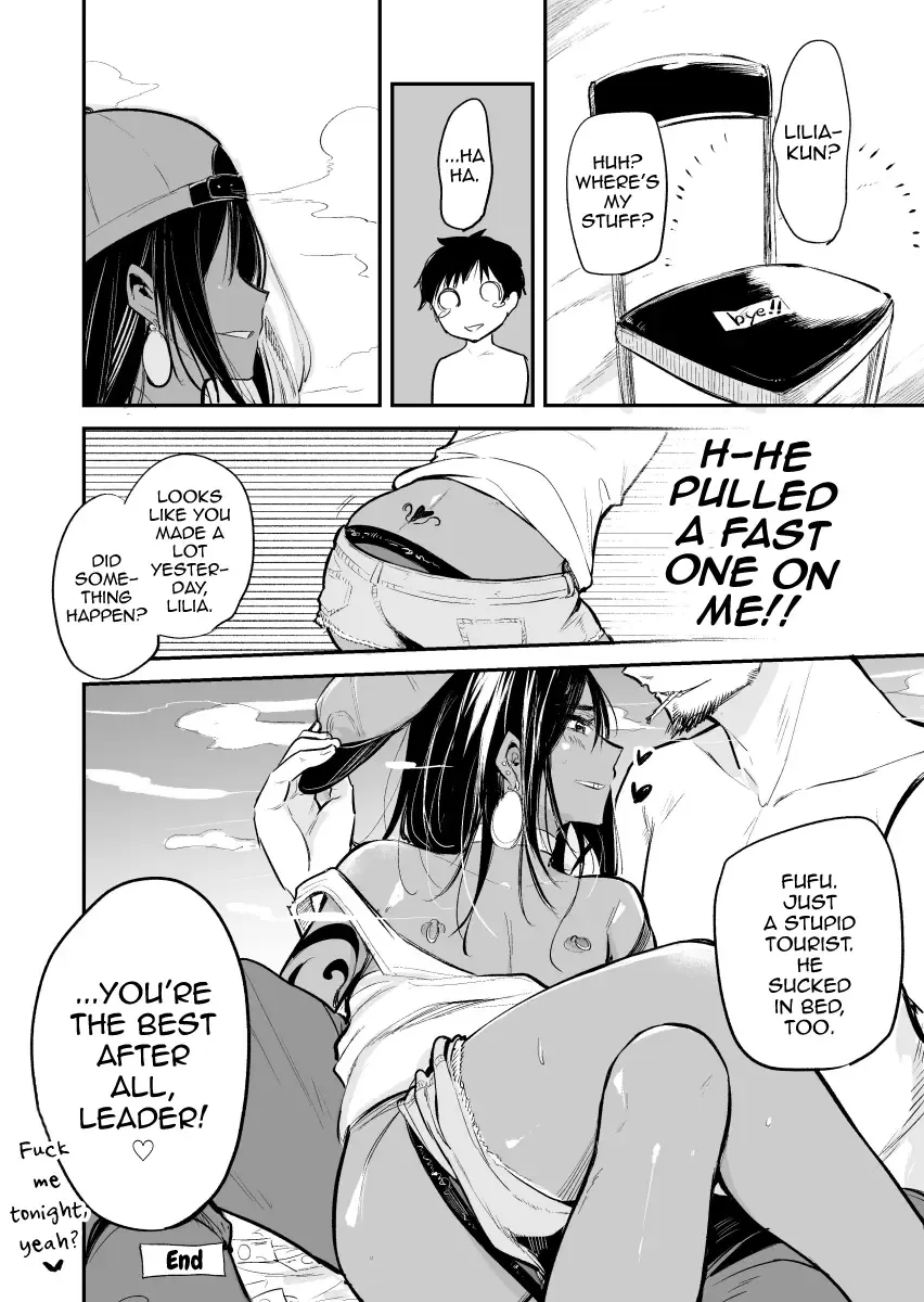 [Aobe Mahito - Aoiro Ichigou] Odoriko no Shounen ni Tip o Hazunda Kekka... Fhentai - Page 17