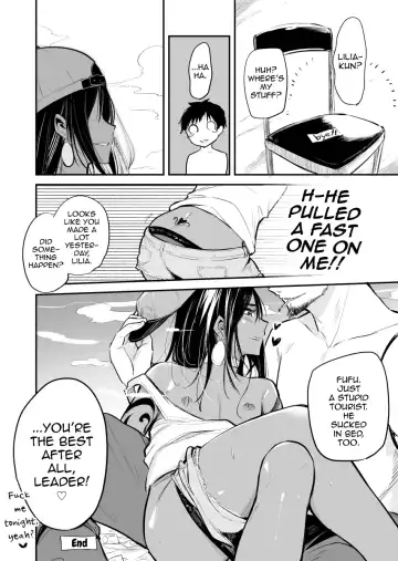 [Aobe Mahito - Aoiro Ichigou] Odoriko no Shounen ni Tip o Hazunda Kekka... Fhentai - Page 17