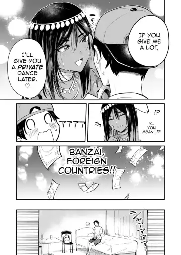 [Aobe Mahito - Aoiro Ichigou] Odoriko no Shounen ni Tip o Hazunda Kekka... Fhentai - Page 6