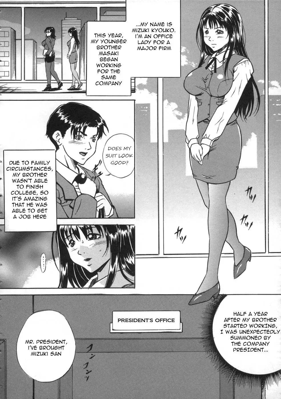 [Shizuki Shinra] Saikou no Okurimono | The Best Present Fhentai - Page 2