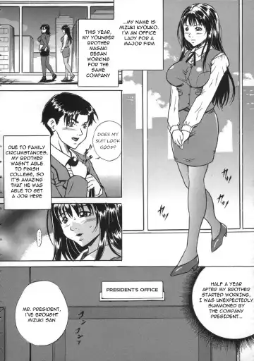 [Shizuki Shinra] Saikou no Okurimono | The Best Present Fhentai - Page 2