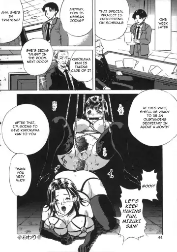 [Shizuki Shinra] Saikou no Okurimono | The Best Present Fhentai - Page 20