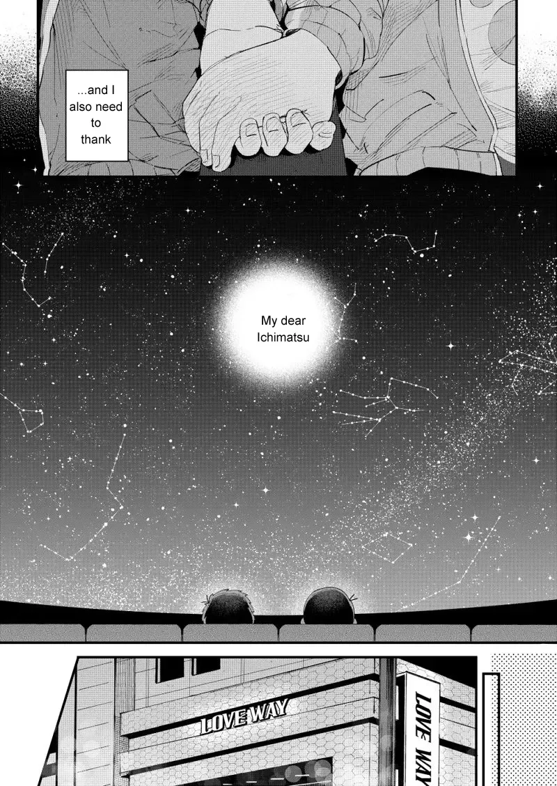 [Kisaki Nana] Love Me Tender My Lover Fhentai - Page 14