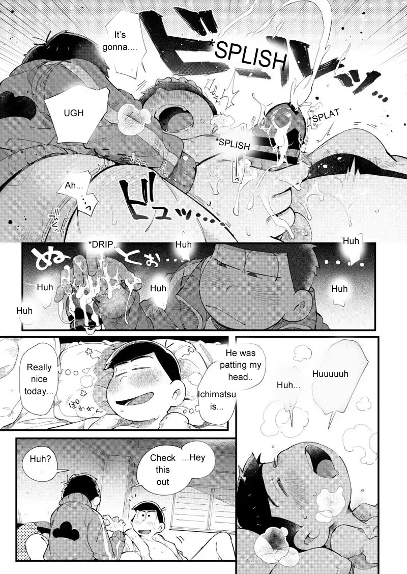 [Kisaki Nana] Love Me Tender My Lover Fhentai - Page 20