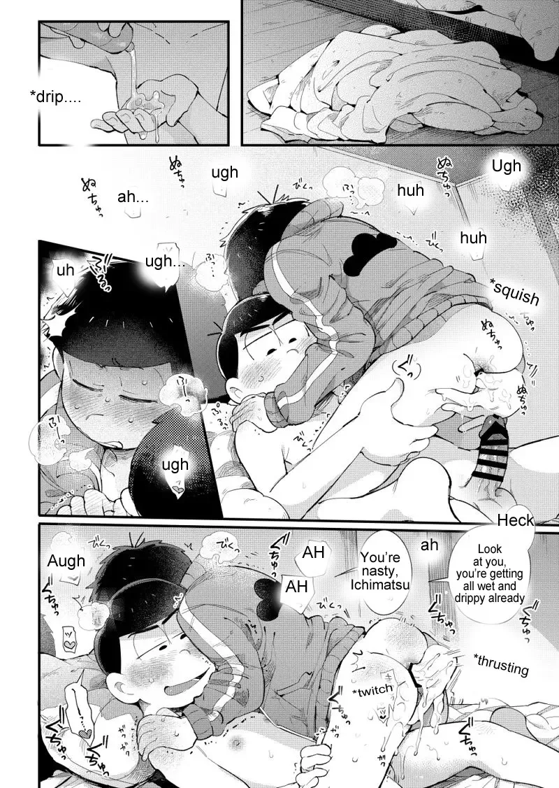 [Kisaki Nana] Love Me Tender My Lover Fhentai - Page 23