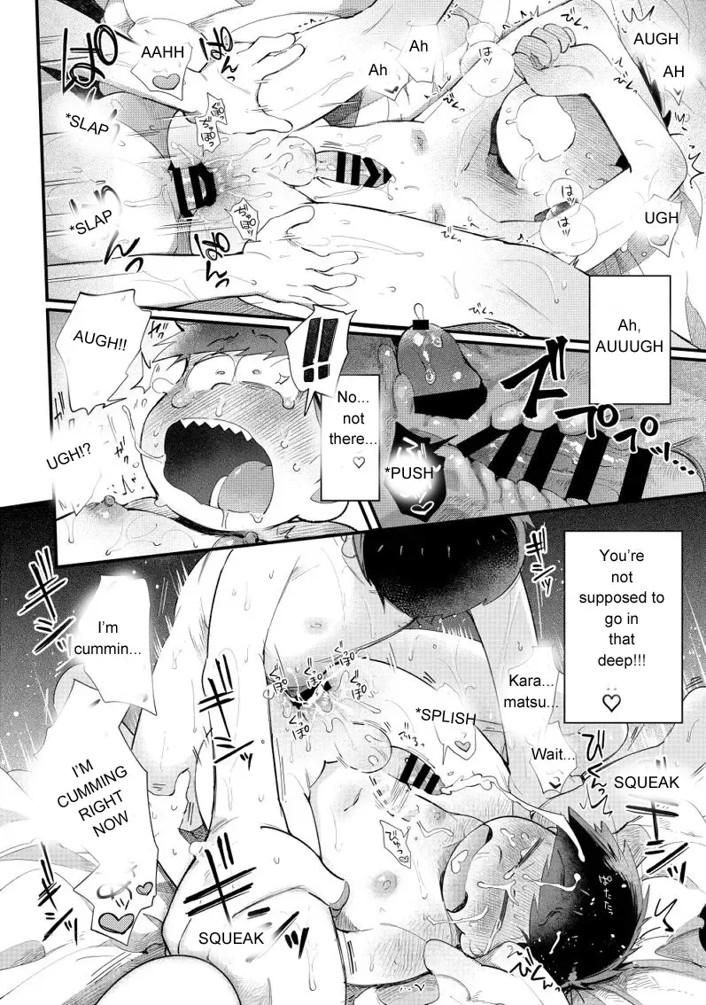 [Kisaki Nana] Love Me Tender My Lover Fhentai - Page 39