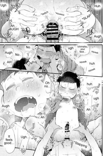 [Kisaki Nana] Love Me Tender My Lover Fhentai - Page 26