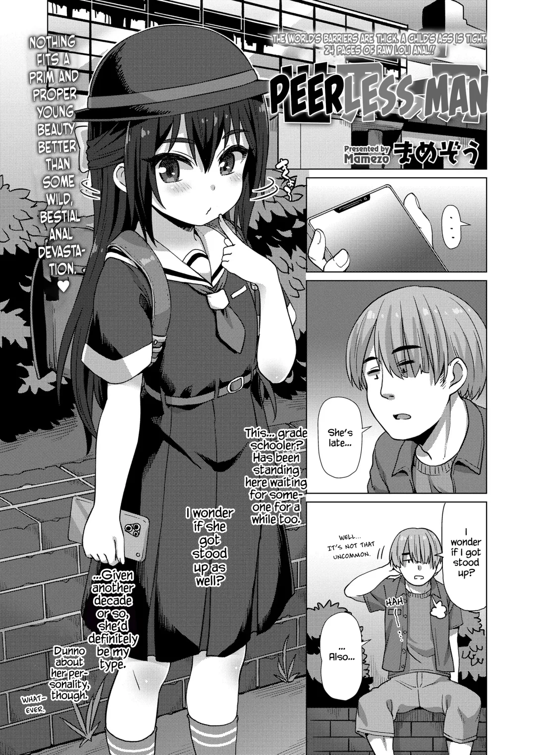 [Mamezou] Sekai Ichi no Otoko | Peerless Man Fhentai - Page 1
