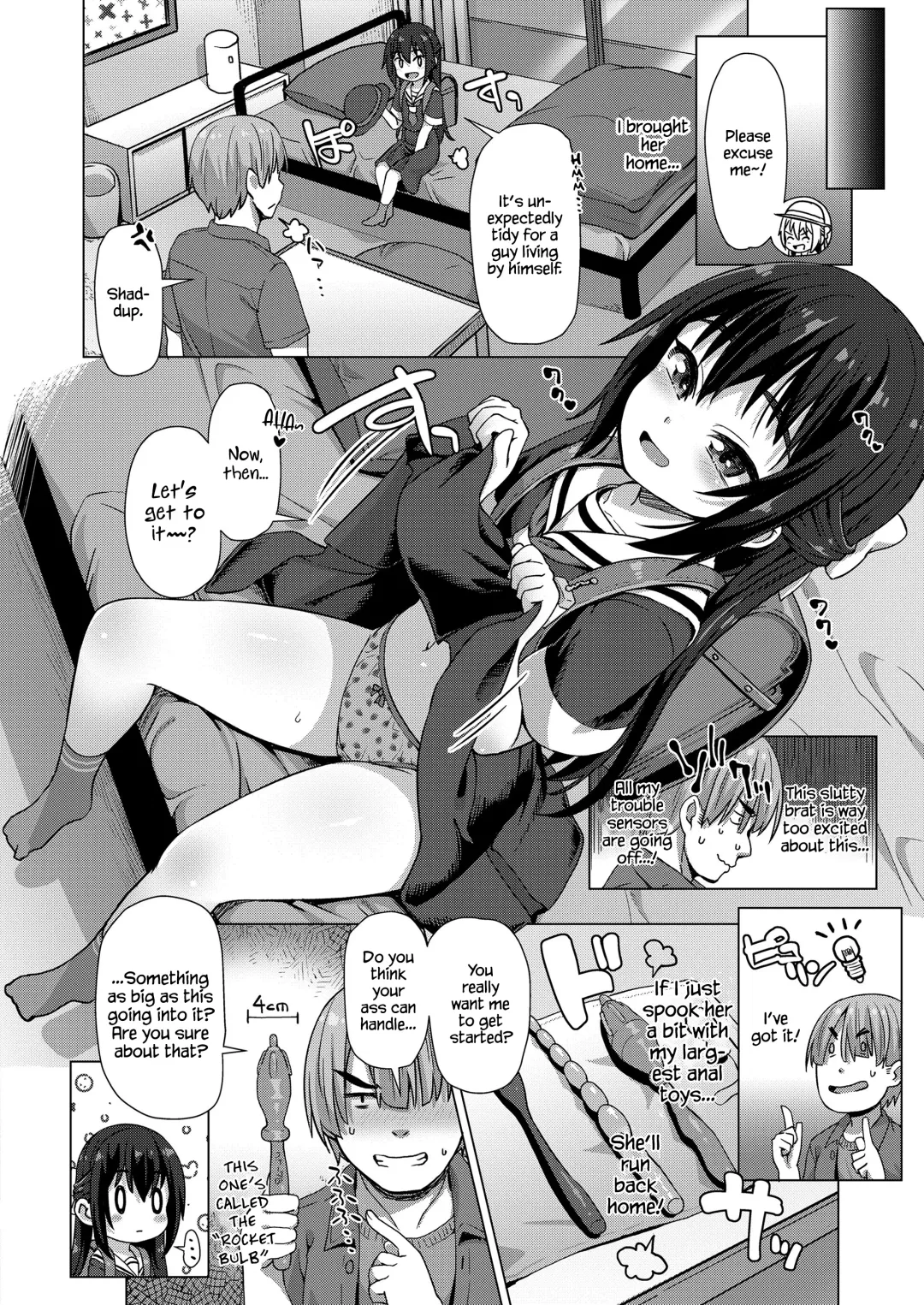 [Mamezou] Sekai Ichi no Otoko | Peerless Man Fhentai - Page 4