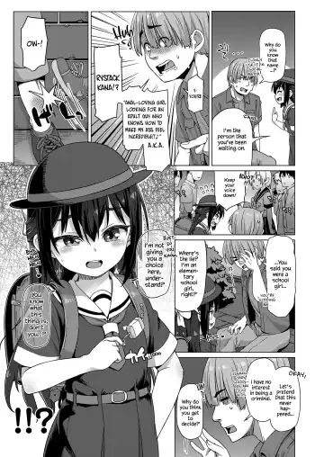 [Mamezou] Sekai Ichi no Otoko | Peerless Man Fhentai - Page 3