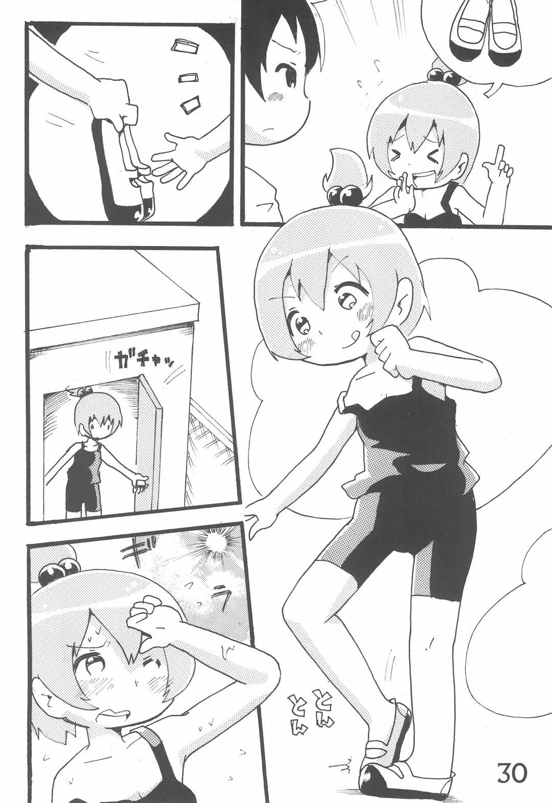 [Mangetsu Pon] Shousei, Omounsu yo... Fhentai - Page 30