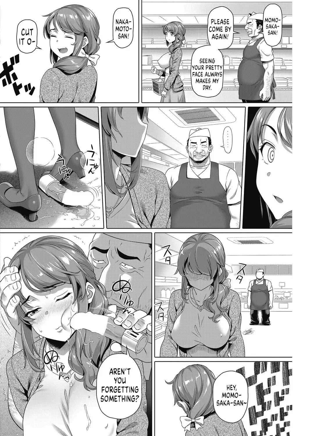 [Nora Shinji] Warui Mushi Fhentai - Page 4