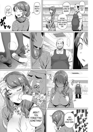 [Nora Shinji] Warui Mushi Fhentai - Page 4