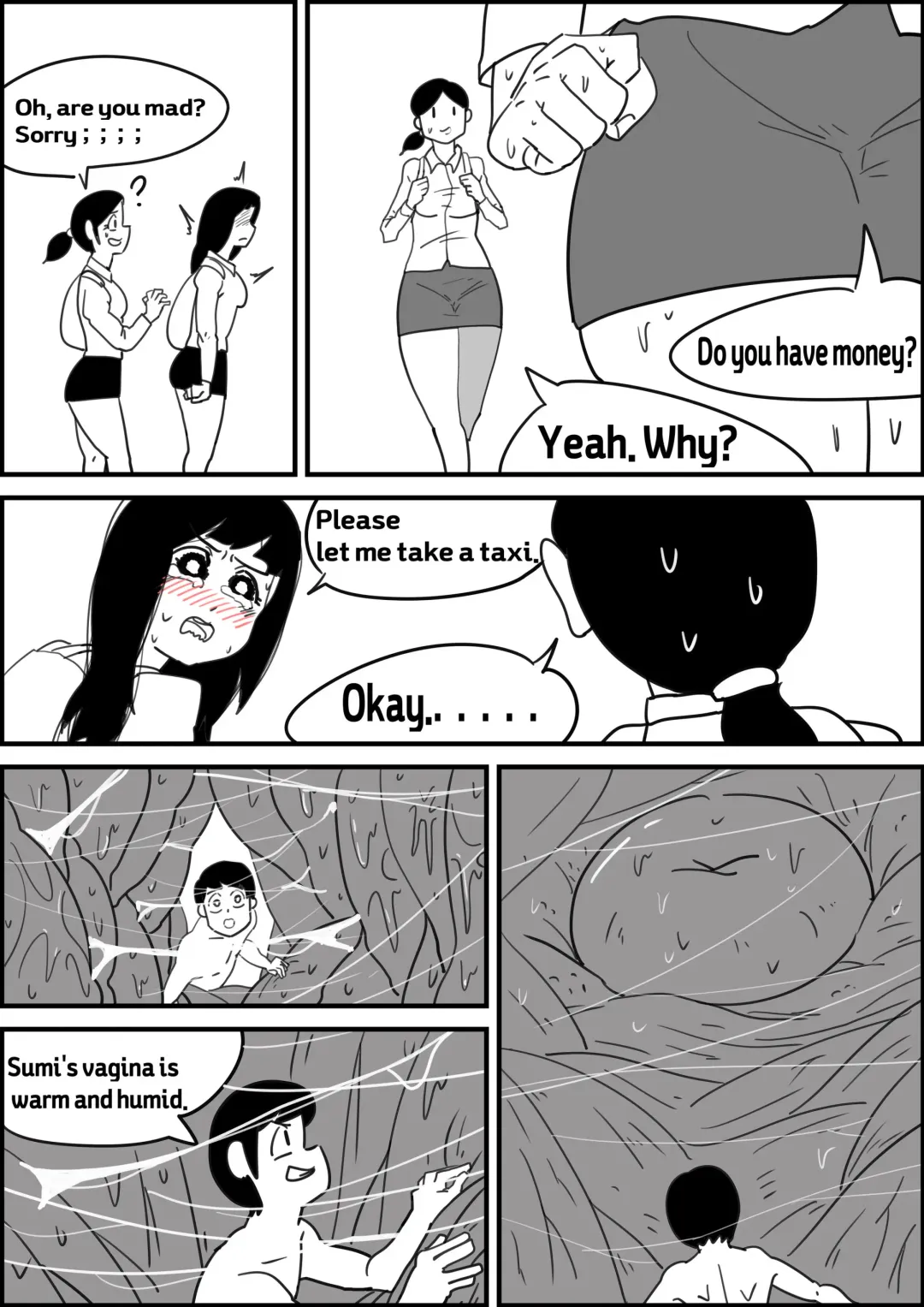 [Inside] School live Fhentai - Page 12