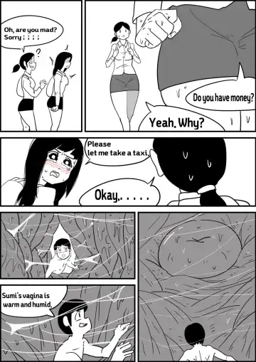 [Inside] School live Fhentai - Page 12