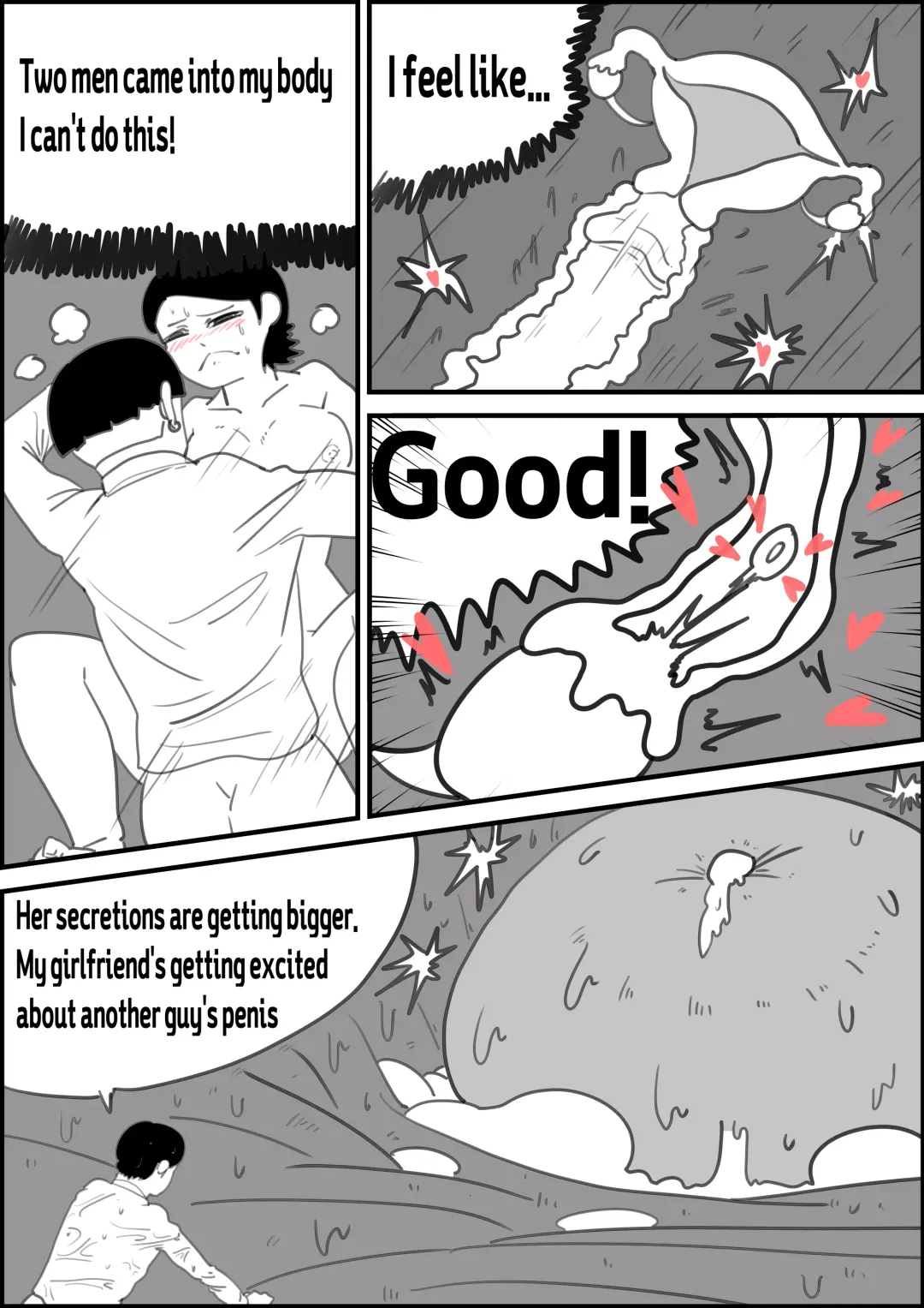 [Inside] Saving a Boyfriend Fhentai - Page 12