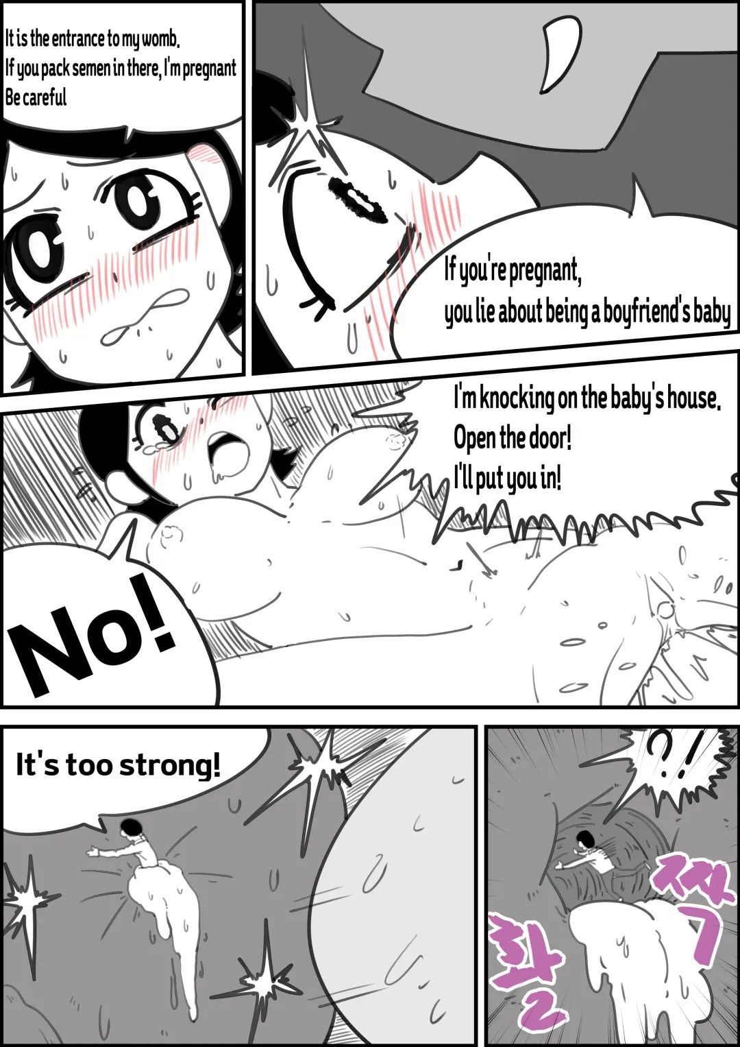 [Inside] Saving a Boyfriend Fhentai - Page 14