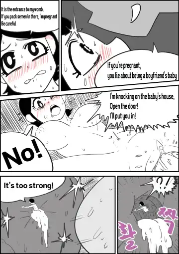 [Inside] Saving a Boyfriend Fhentai - Page 14