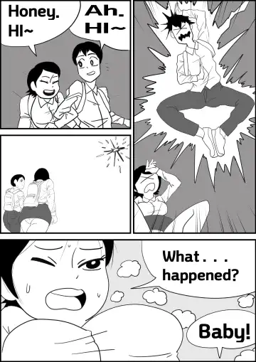 [Inside] Saving a Boyfriend Fhentai - Page 2