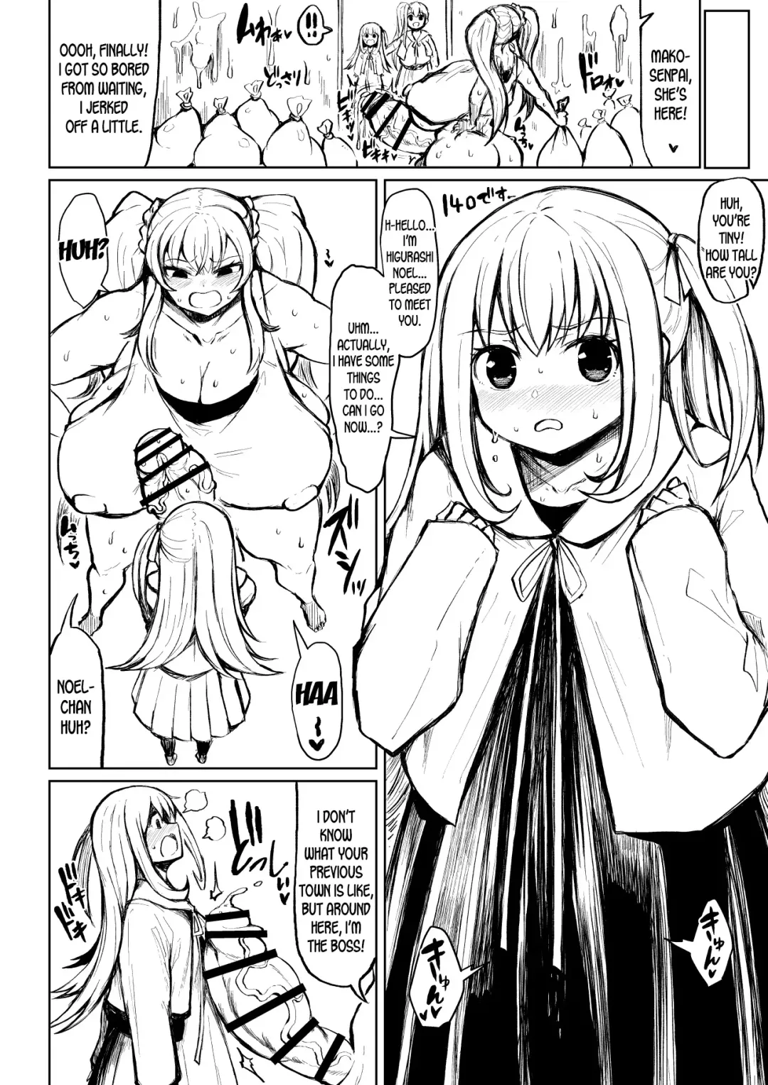 [Teterun] Wakarase!! Muchimuchi Futanari Gal Junbigou Fhentai - Page 7