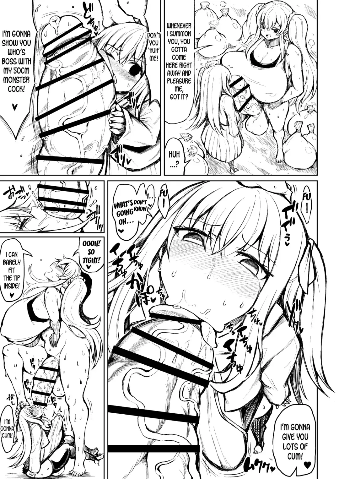 [Teterun] Wakarase!! Muchimuchi Futanari Gal Junbigou Fhentai - Page 8