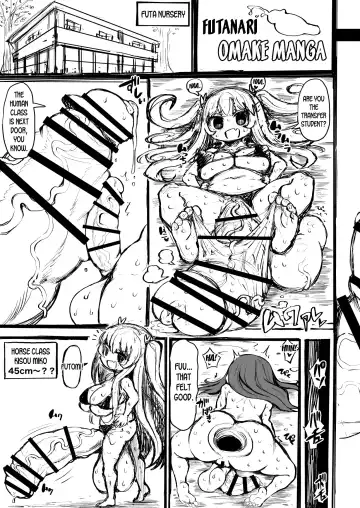 [Teterun] Wakarase!! Muchimuchi Futanari Gal Junbigou Fhentai - Page 12