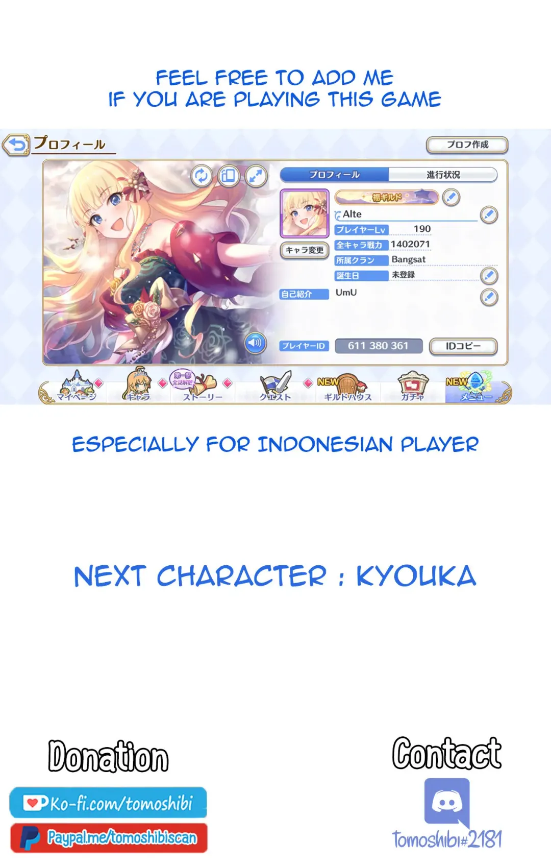 [Hina Miruku] Hatsujou Usagi-san Slash Fhentai - Page 13