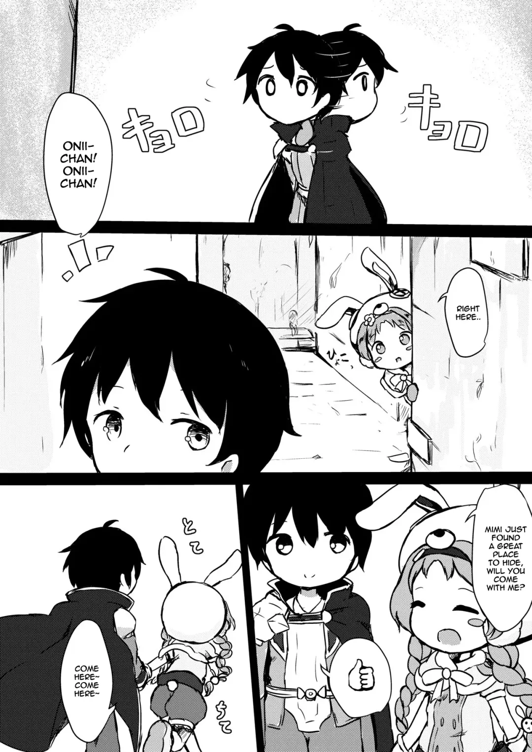 [Hina Miruku] Hatsujou Usagi-san Slash Fhentai - Page 3