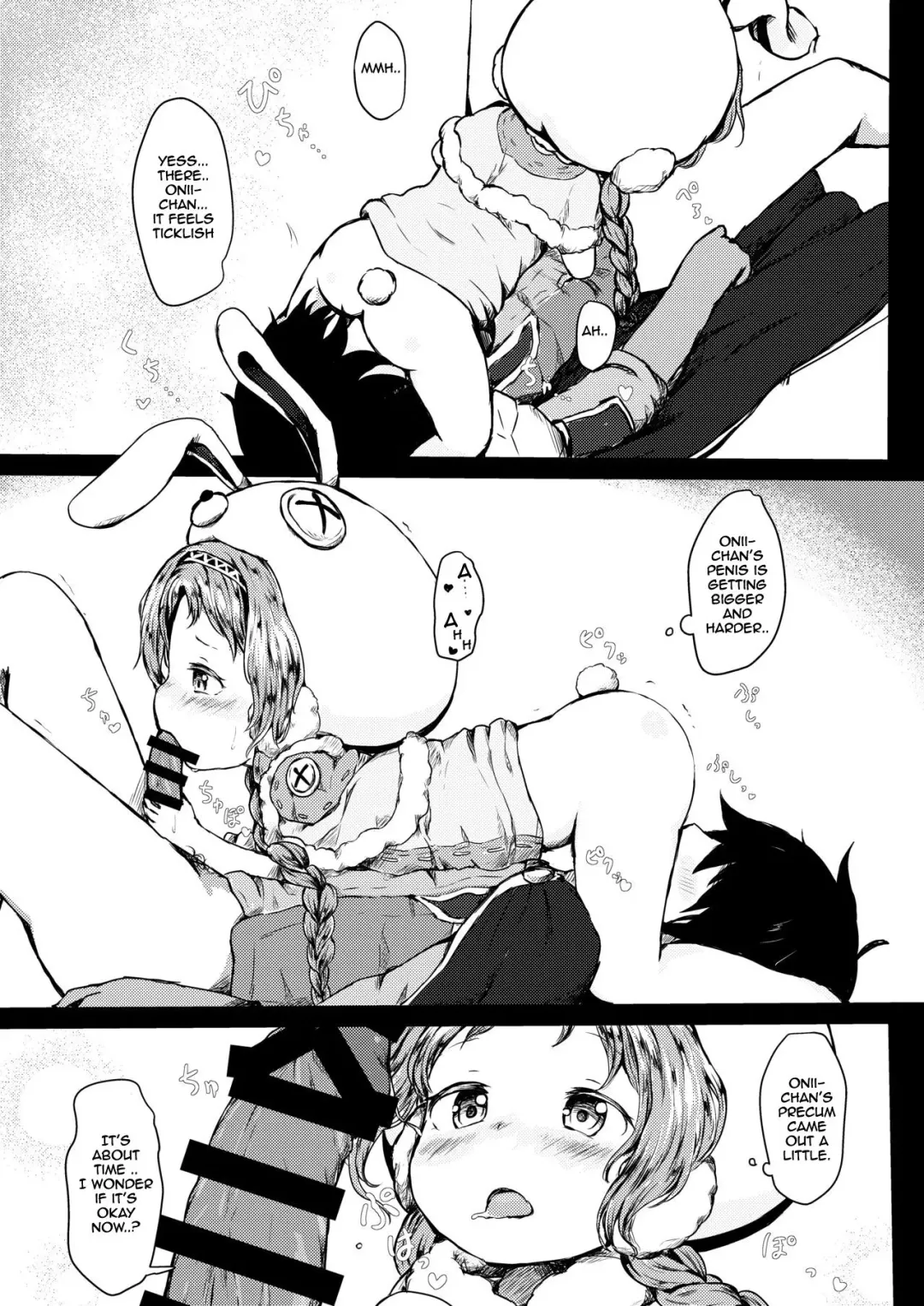 [Hina Miruku] Hatsujou Usagi-san Slash Fhentai - Page 6