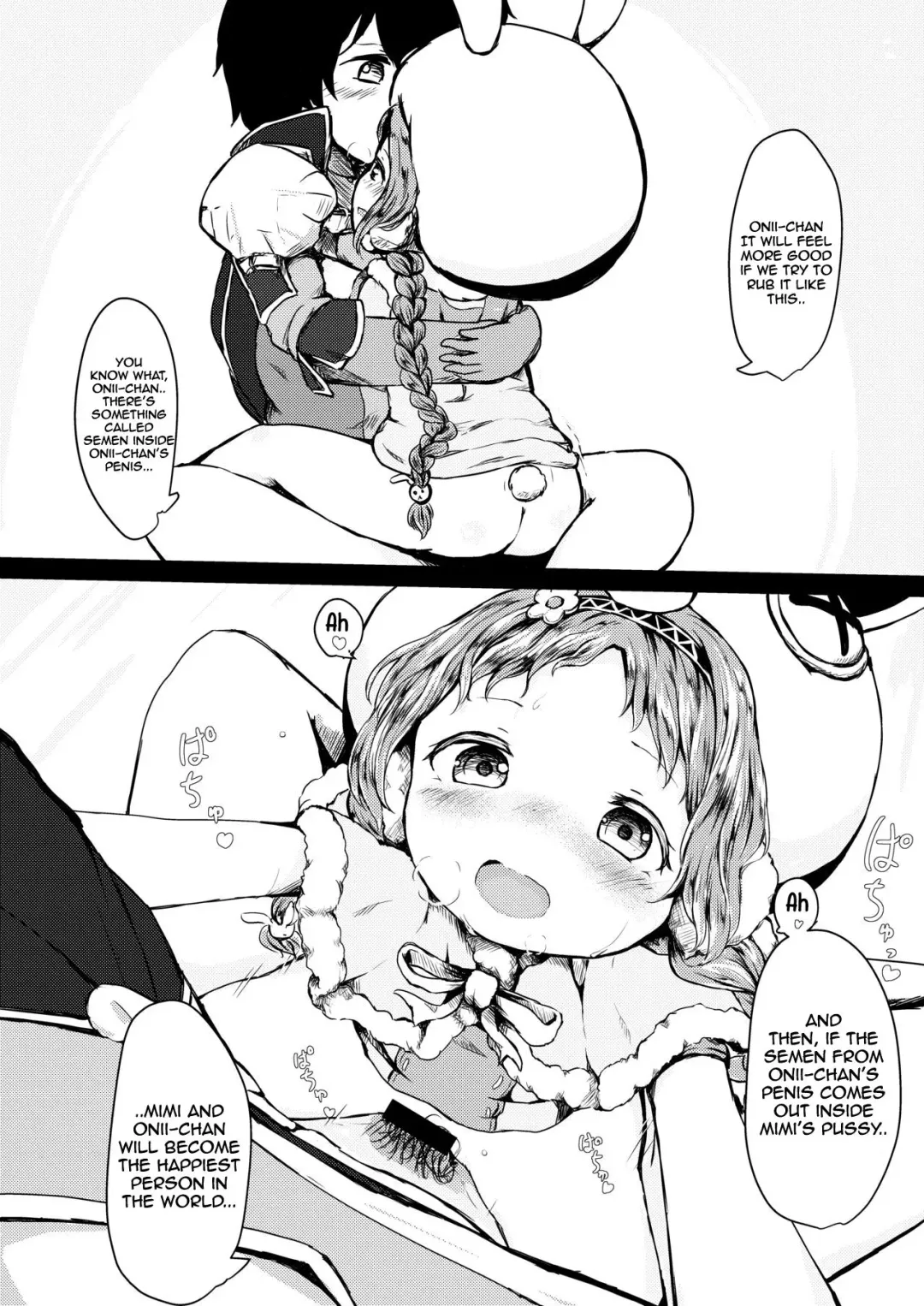 [Hina Miruku] Hatsujou Usagi-san Slash Fhentai - Page 9