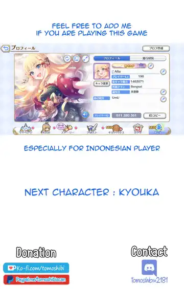 [Hina Miruku] Hatsujou Usagi-san Slash Fhentai - Page 13