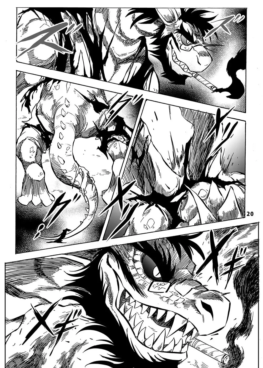 Gekkan Hypnosis Vol. 1 Fhentai - Page 21