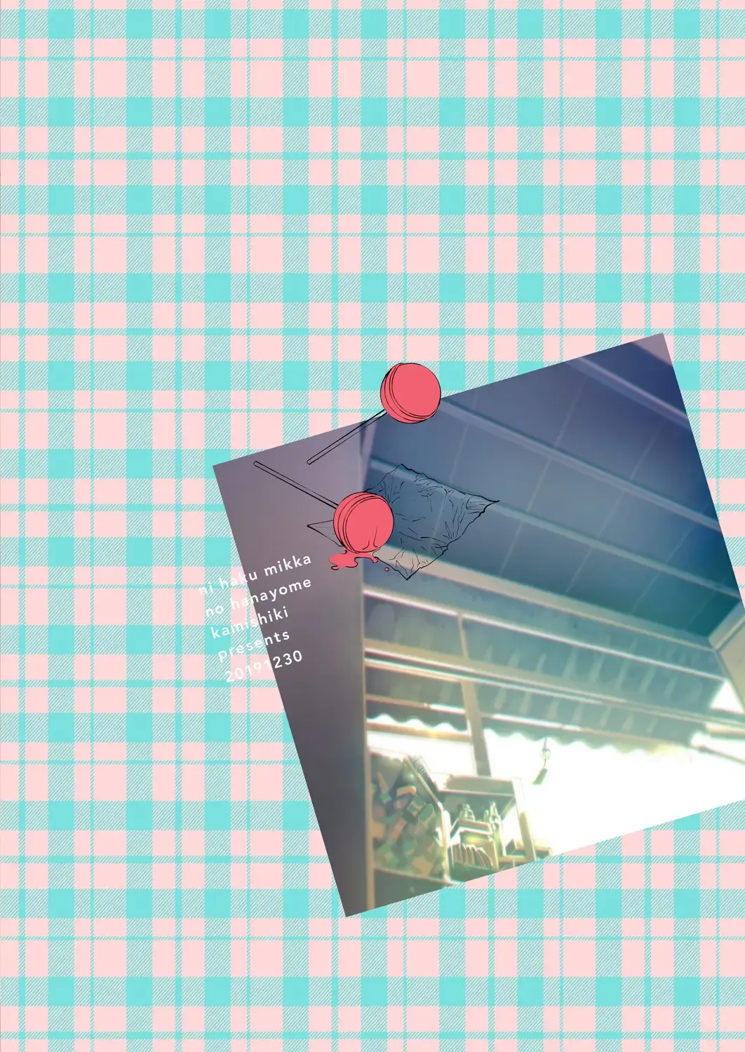 [Kamizuki Shiki] 2haku 3ka no Hanayome | A bride for 3 days and 2 nights [English] =White Symphony= x Nemesis716 Fhentai - Page 33