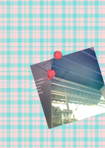 [Kamizuki Shiki] 2haku 3ka no Hanayome | A bride for 3 days and 2 nights [English] =White Symphony= x Nemesis716 Fhentai - Page 33