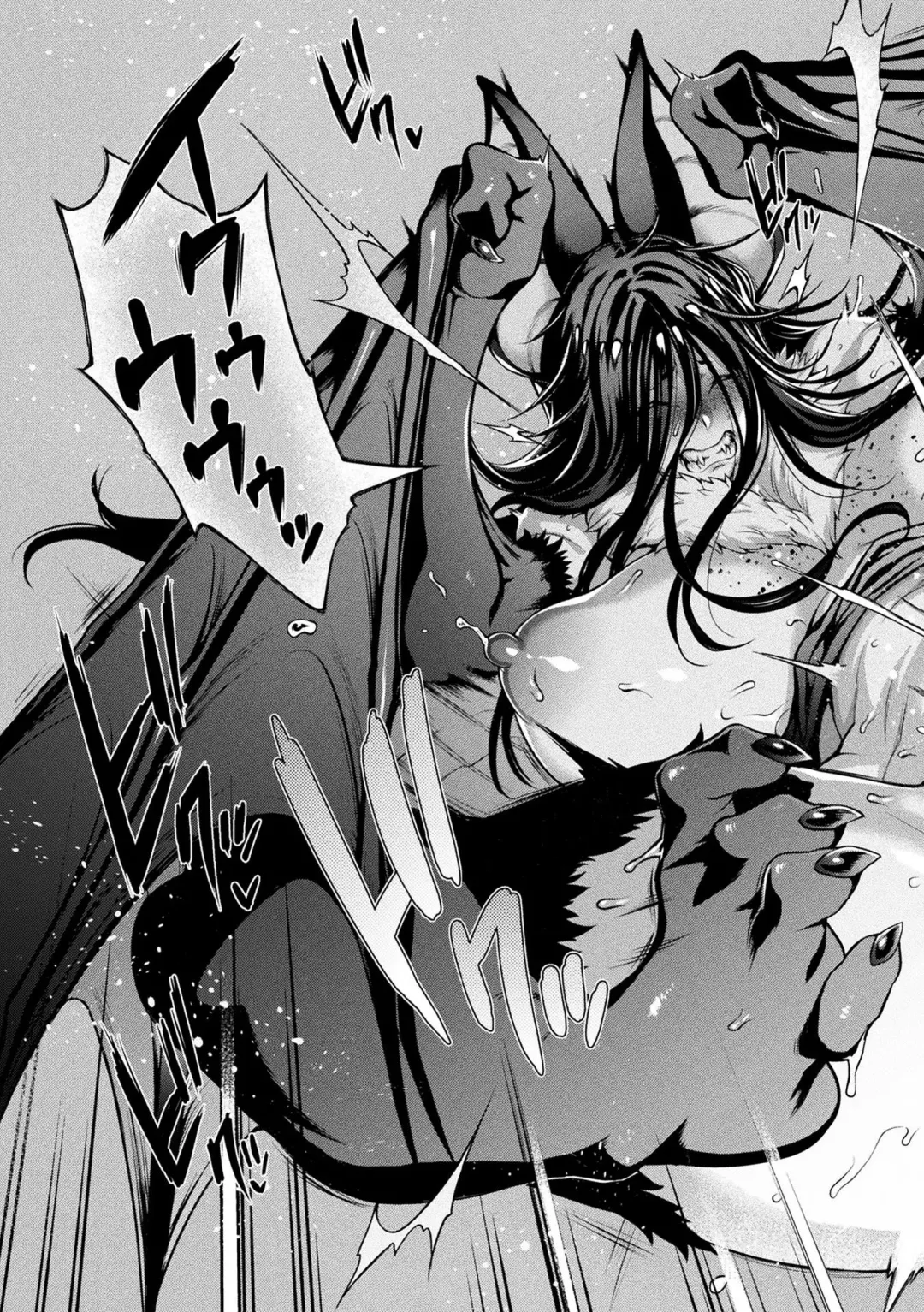 Comic Unreal The Best Mon musume Love H Collection Fhentai - Page 25