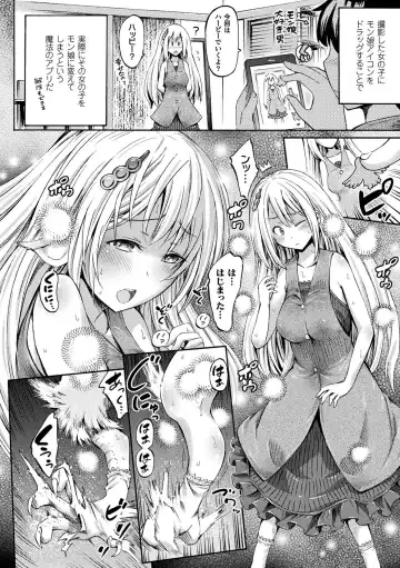 Comic Unreal The Best Mon musume Love H Collection Fhentai - Page 46