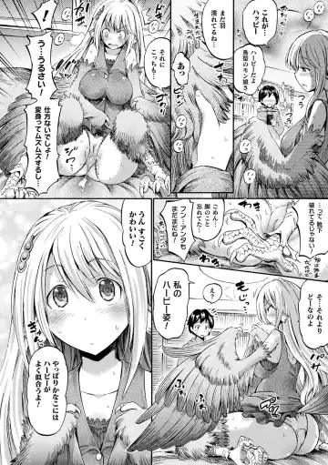 Comic Unreal The Best Mon musume Love H Collection Fhentai - Page 48