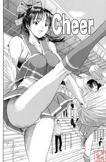 [Horie] Suki Do-shi Fhentai - Page 123