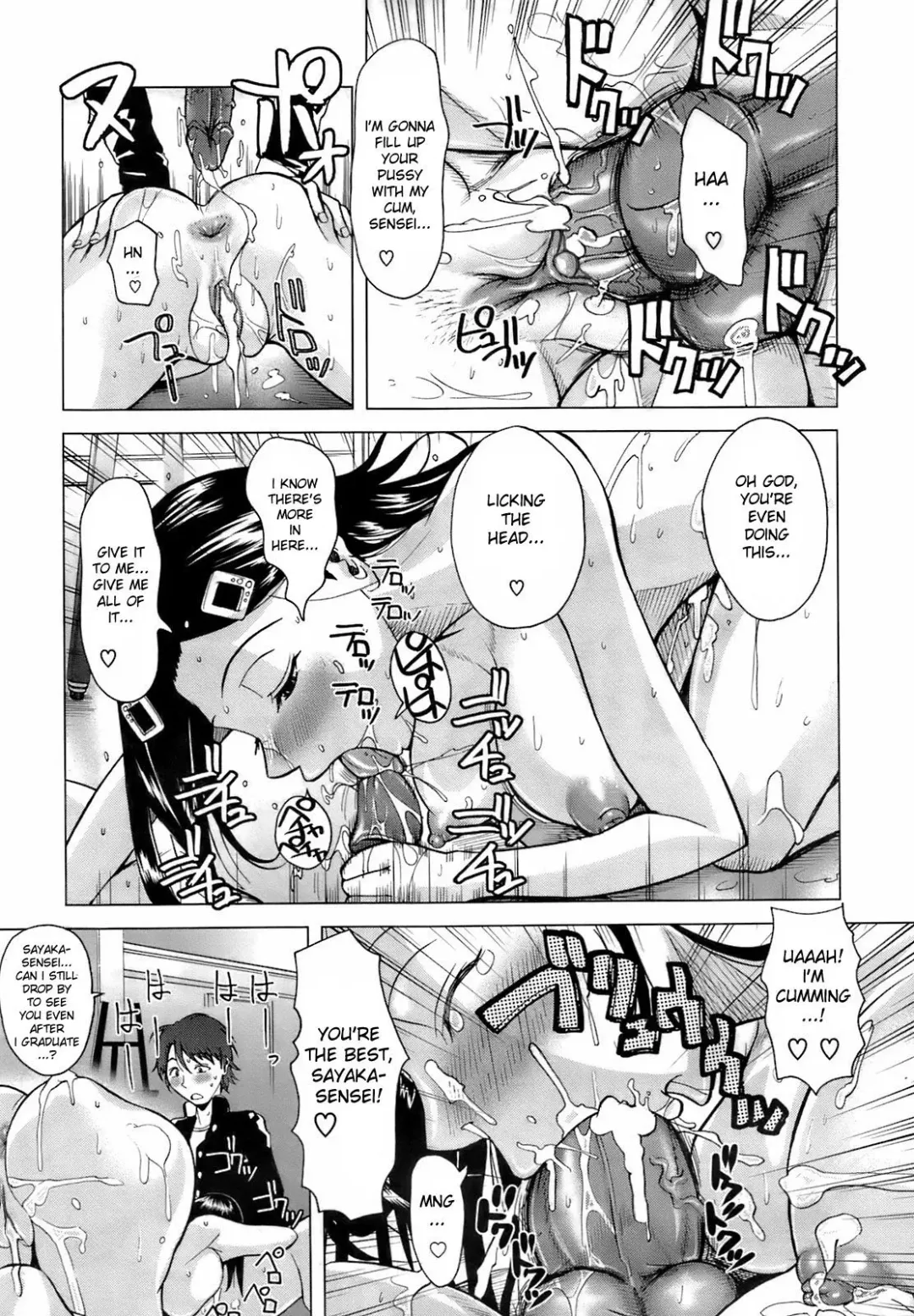 [Fuetakishi] Sakurairo Nude | Cherry Blossom Nude (decensored) Fhentai - Page 23