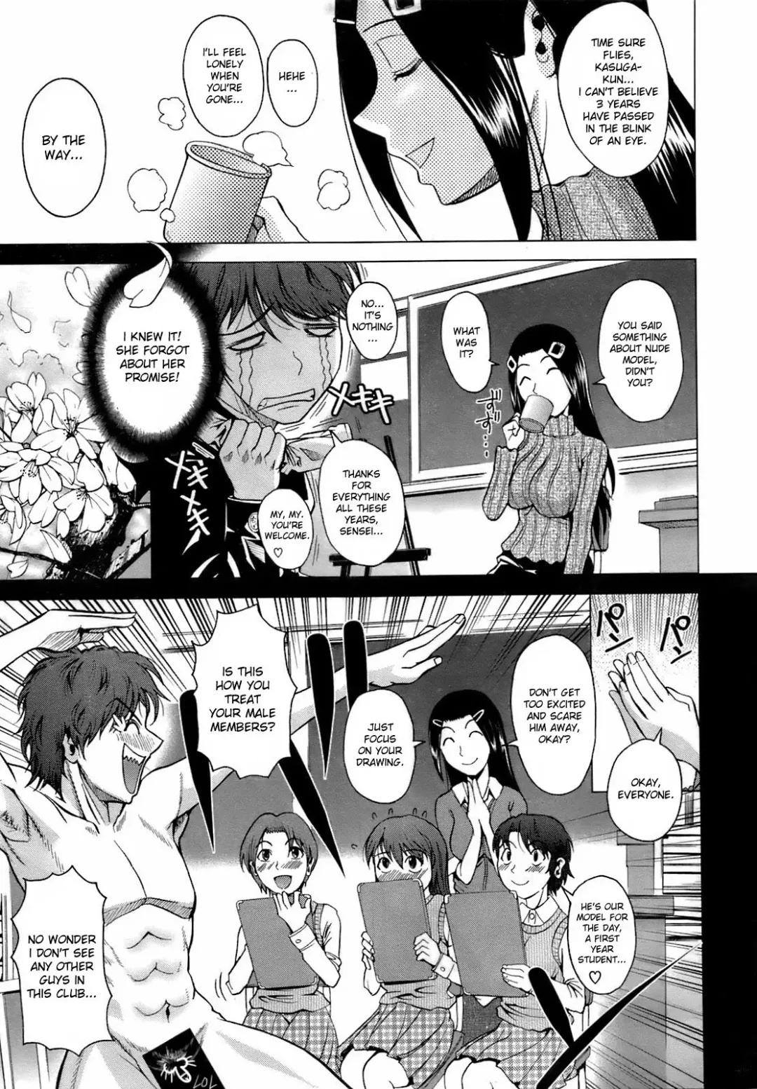 [Fuetakishi] Sakurairo Nude | Cherry Blossom Nude (decensored) Fhentai - Page 3