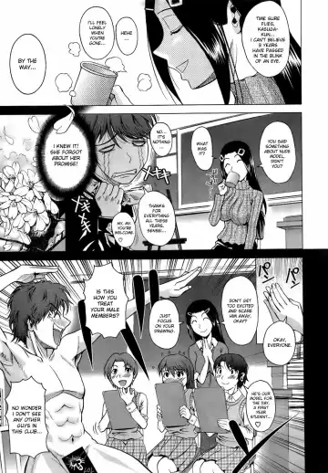 [Fuetakishi] Sakurairo Nude | Cherry Blossom Nude (decensored) Fhentai - Page 3