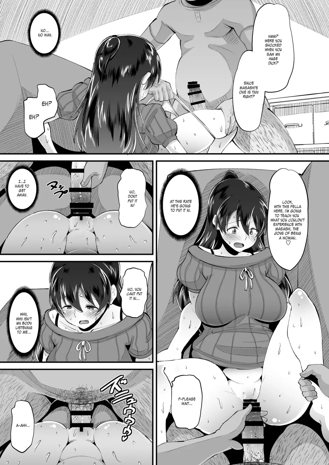 [Norakuro Nero] Biyaku Tsuma wa Gifu Senyou OnaPet Fhentai - Page 13