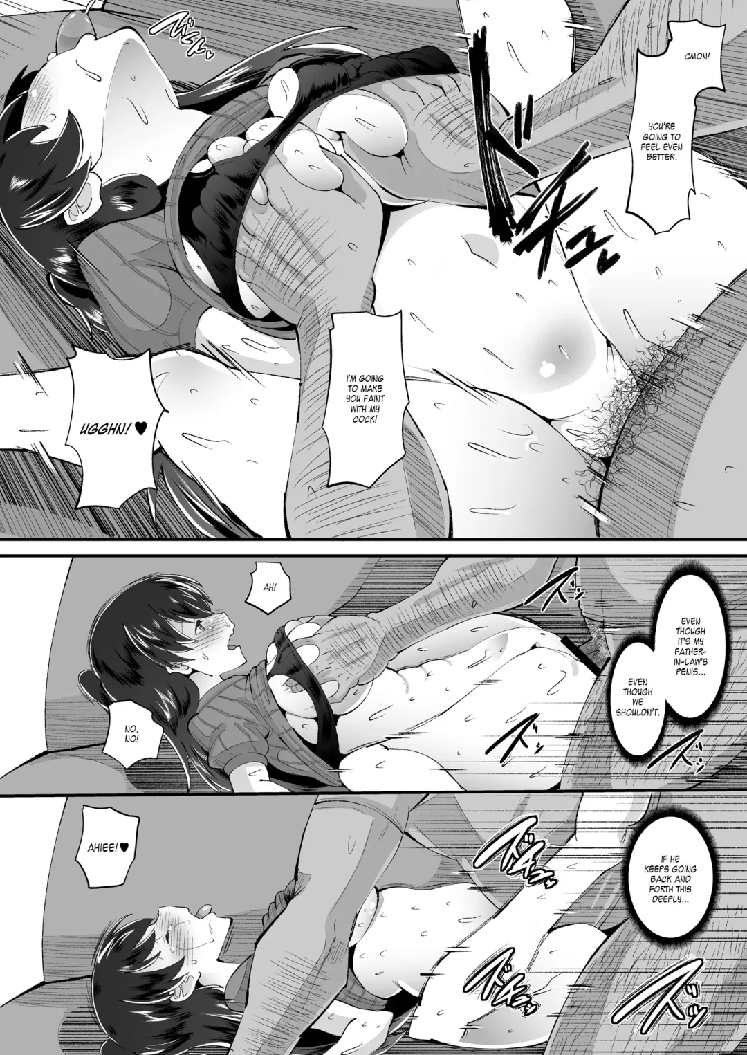 [Norakuro Nero] Biyaku Tsuma wa Gifu Senyou OnaPet Fhentai - Page 16