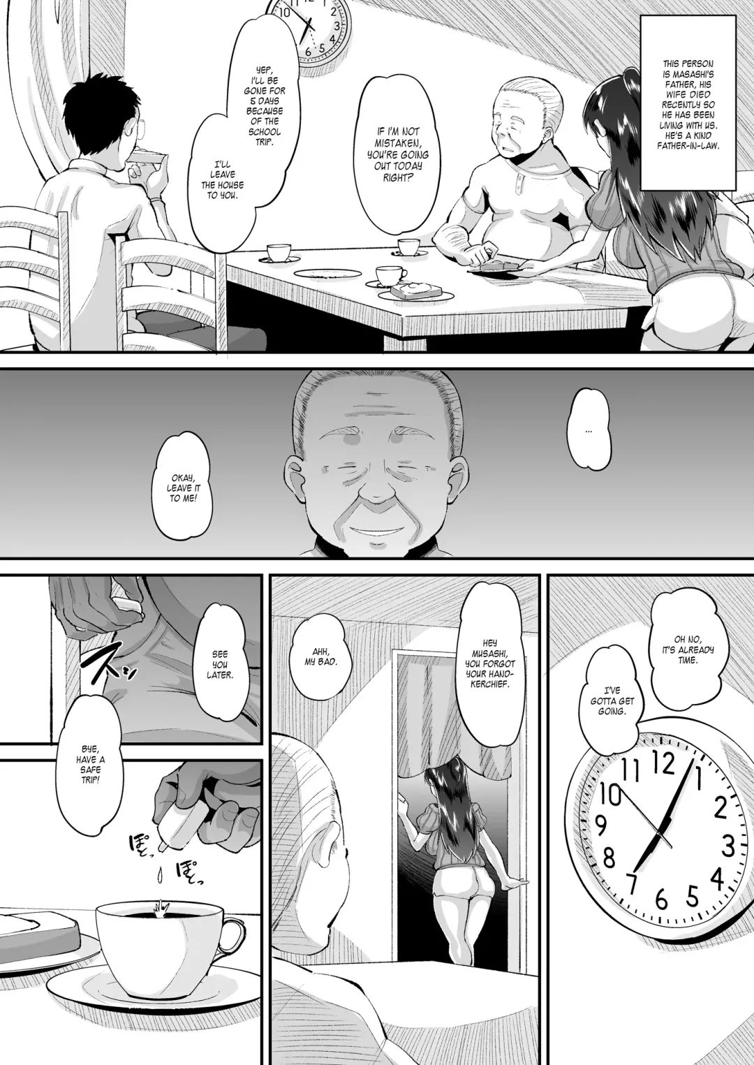 [Norakuro Nero] Biyaku Tsuma wa Gifu Senyou OnaPet Fhentai - Page 6