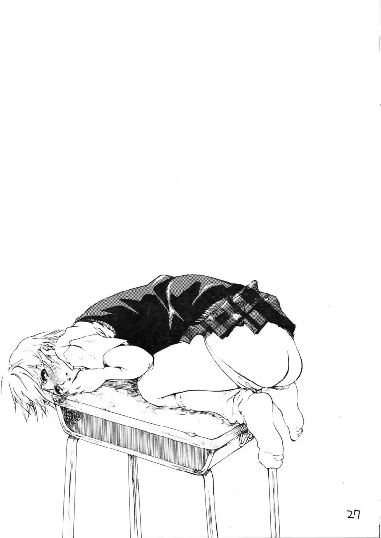 [Fukuda Masashi] Ichigo Face ∞% Fhentai - Page 28