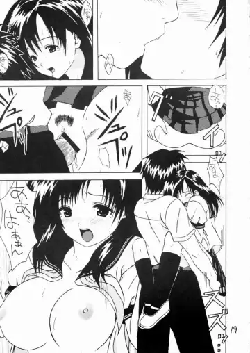 [Fukuda Masashi] Ichigo Face ∞% Fhentai - Page 20