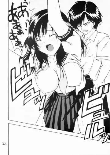 [Fukuda Masashi] Ichigo Face ∞% Fhentai - Page 23