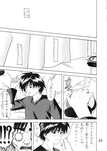 [Fukuda Masashi] Ichigo Face ∞% Fhentai - Page 24